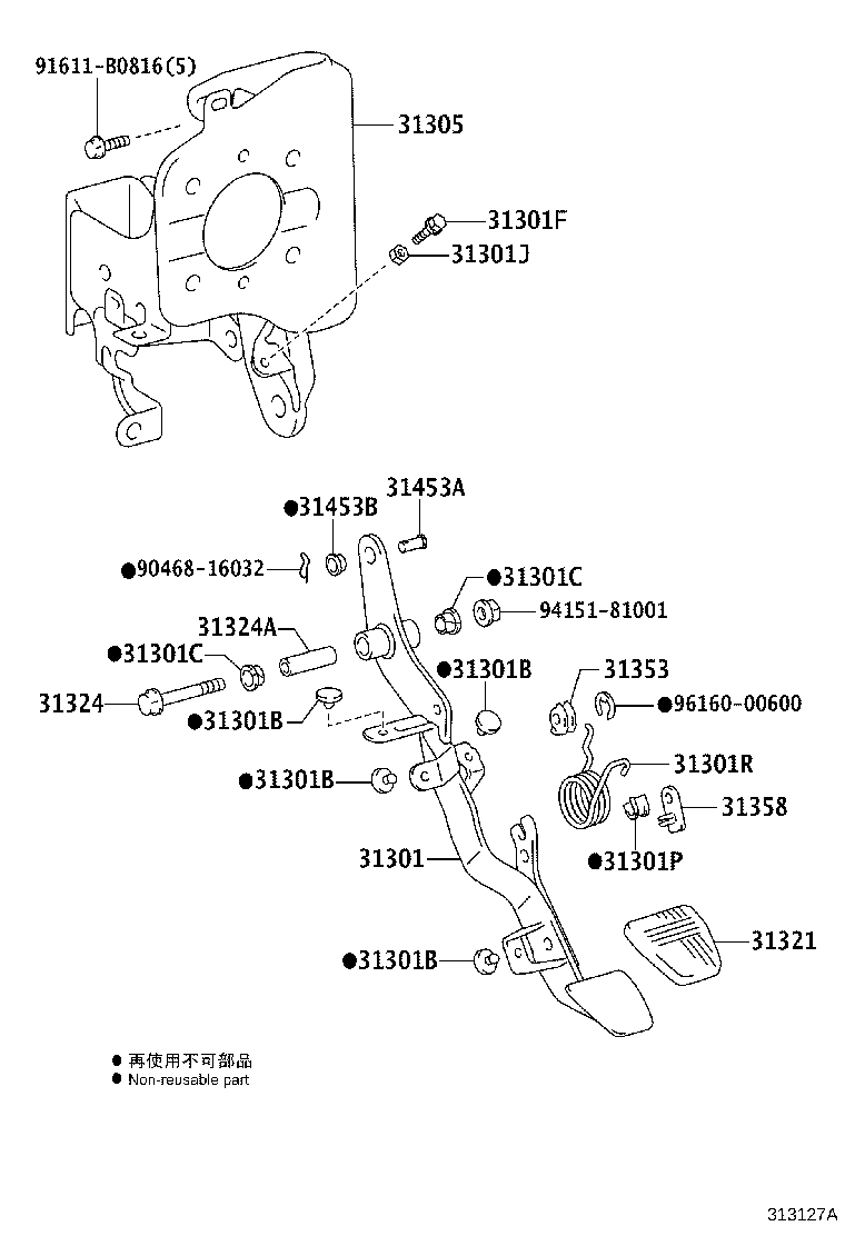 Figure 313127A