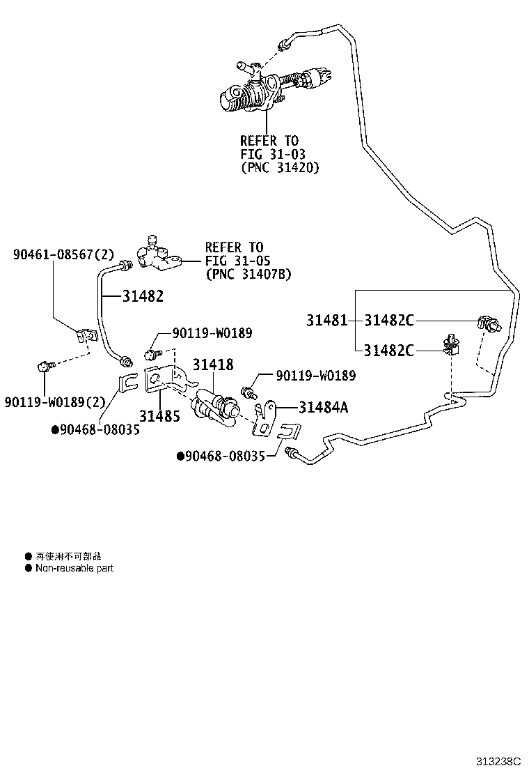 Figure 313238C