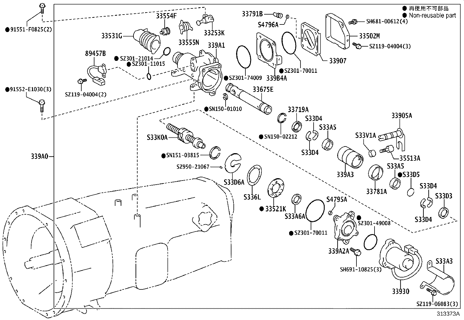 Figure 313373A