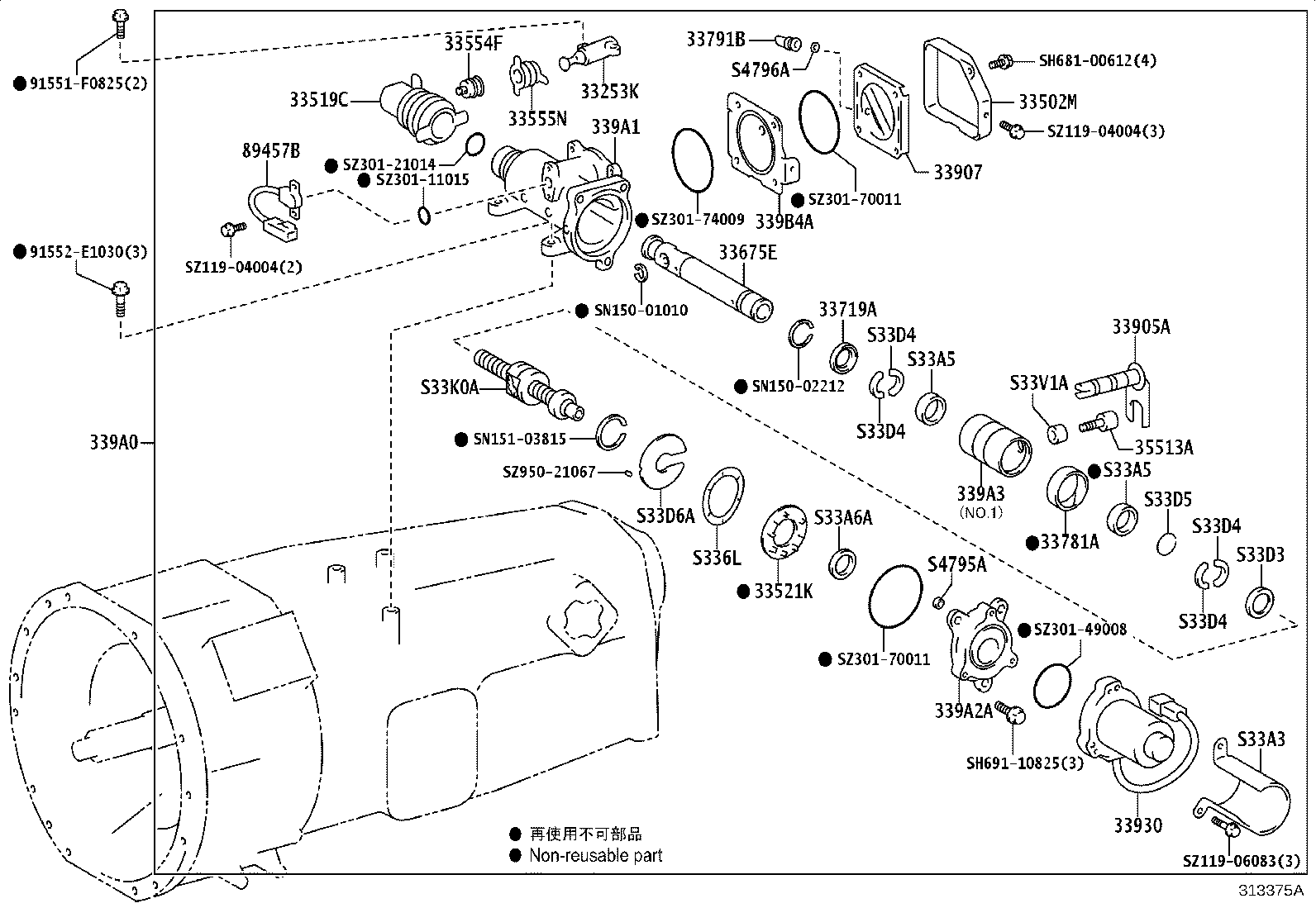 Figure 313375A
