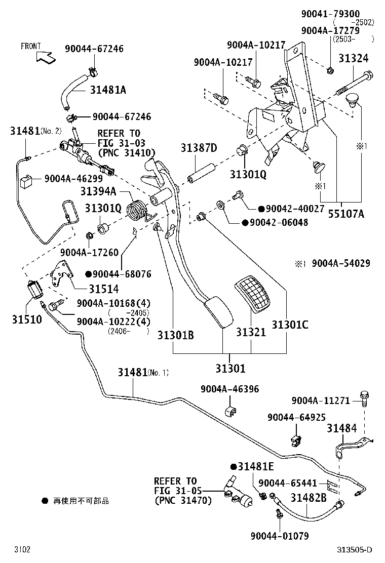 Figure 313505D