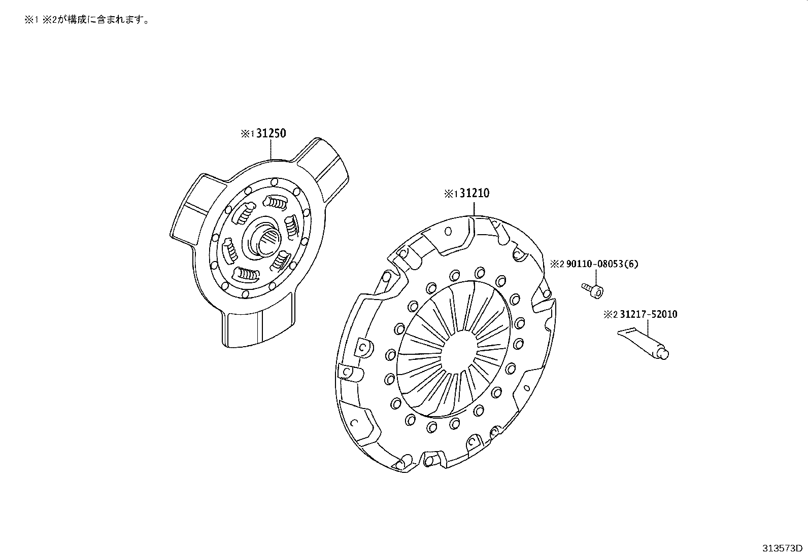 Figure 313573D