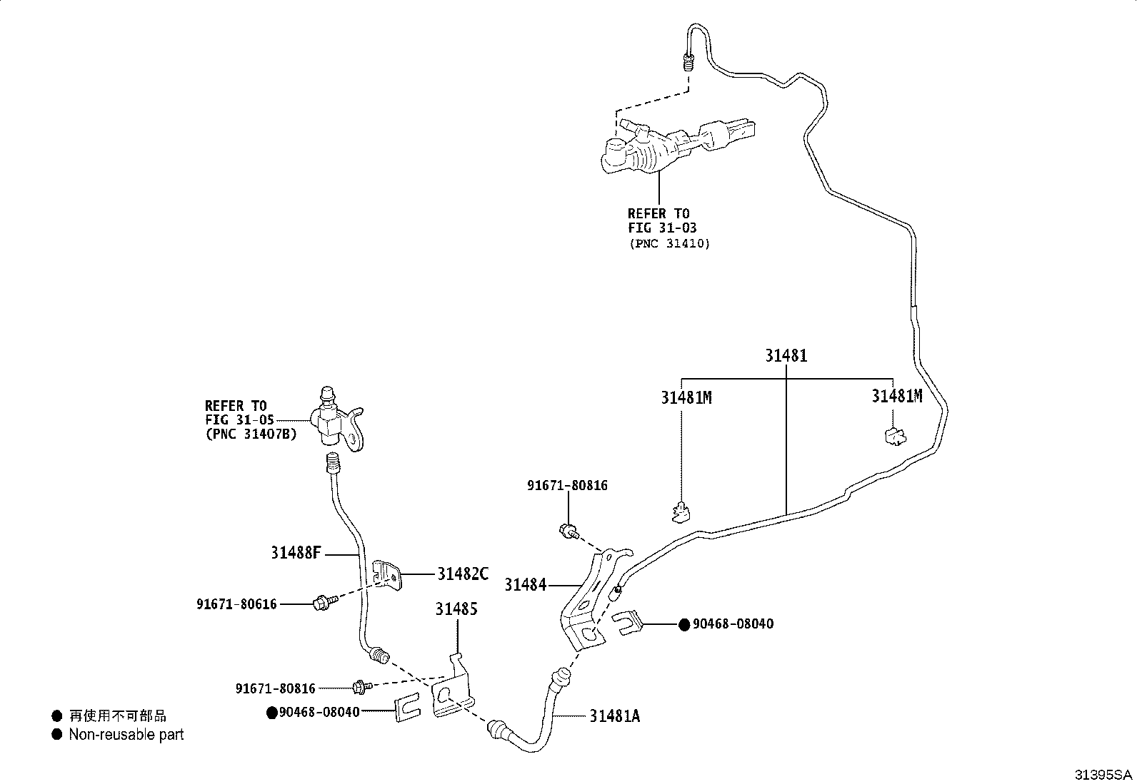 Figure 31395SA