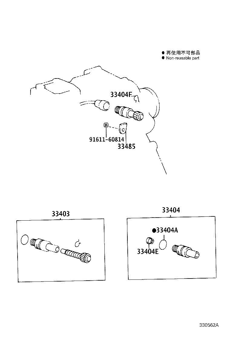 Figure 330562A
