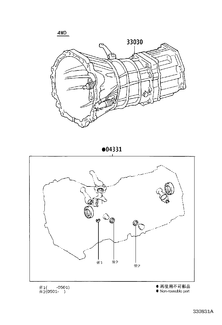 Figure 330831B