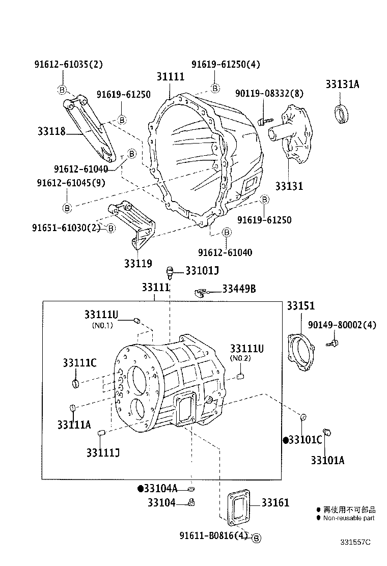 Figure 331557C