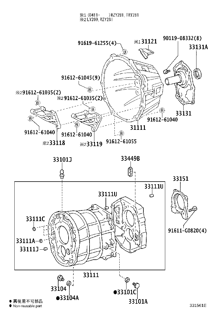 Figure 331561E