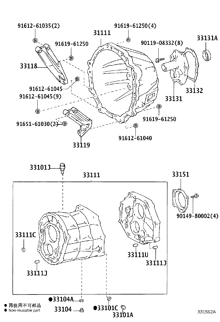 Figure 331562A