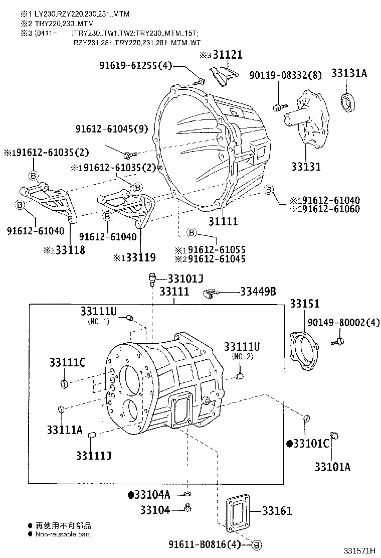 Figure 331571H