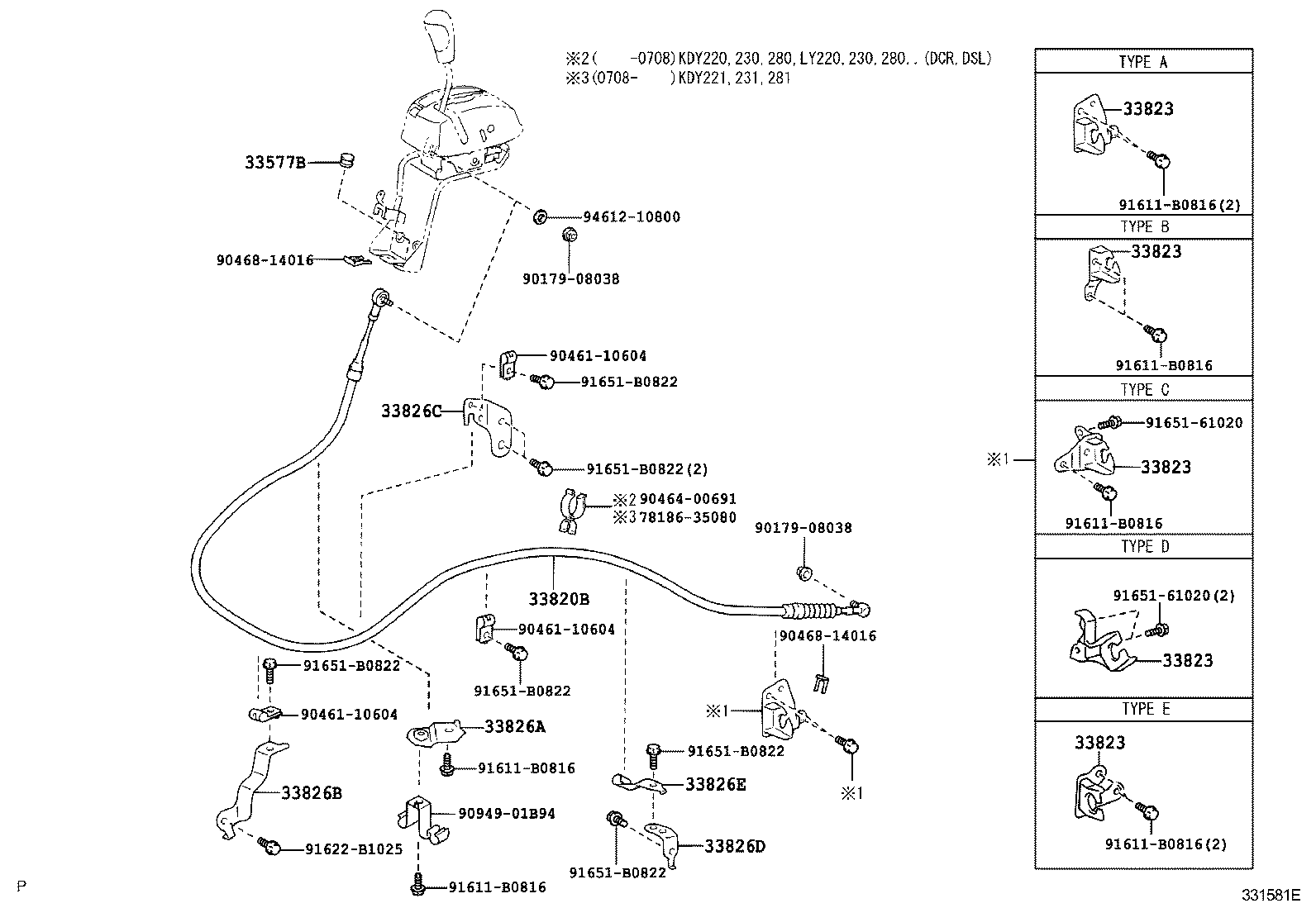 Figure 331581E