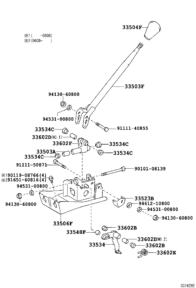 Figure 331628E