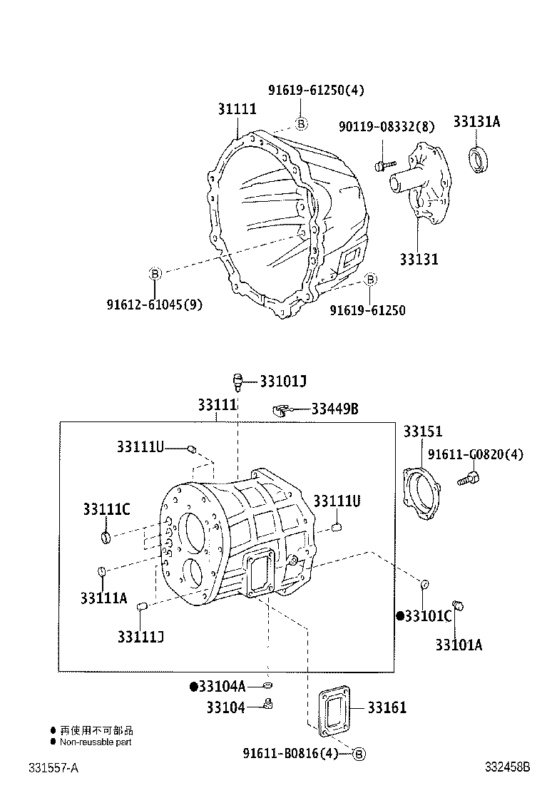 Figure 332458B