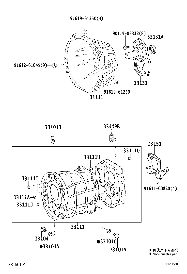 Figure 332459B