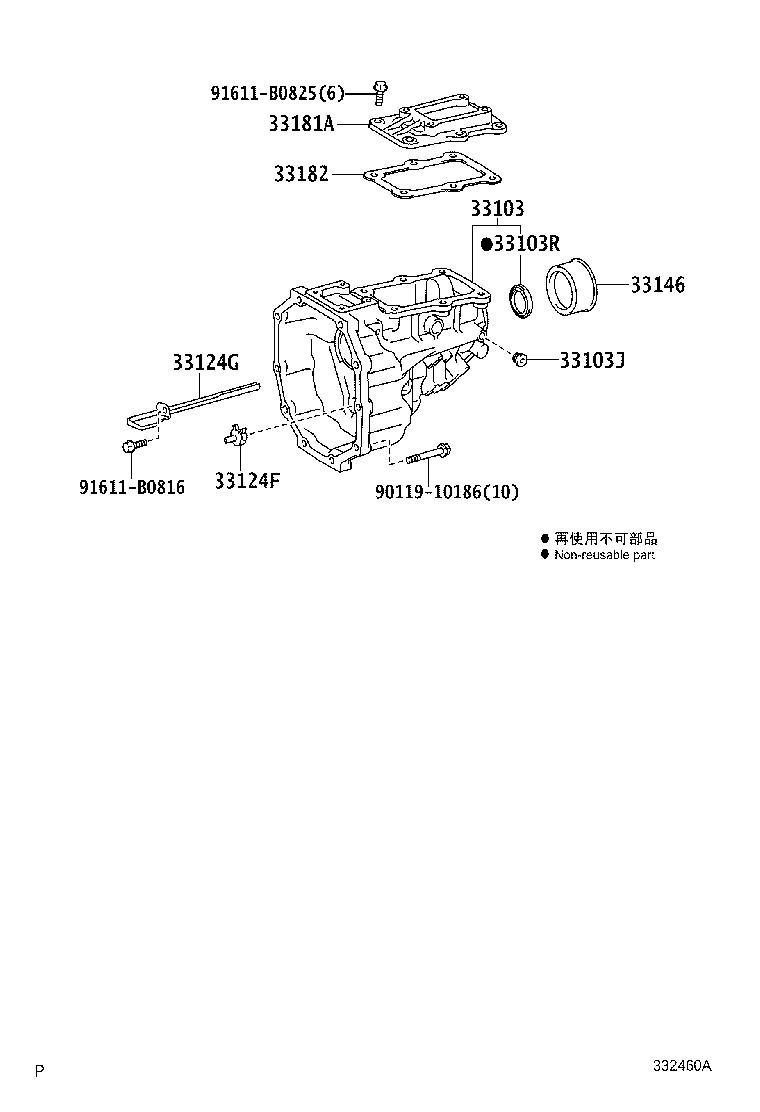Figure 332460A