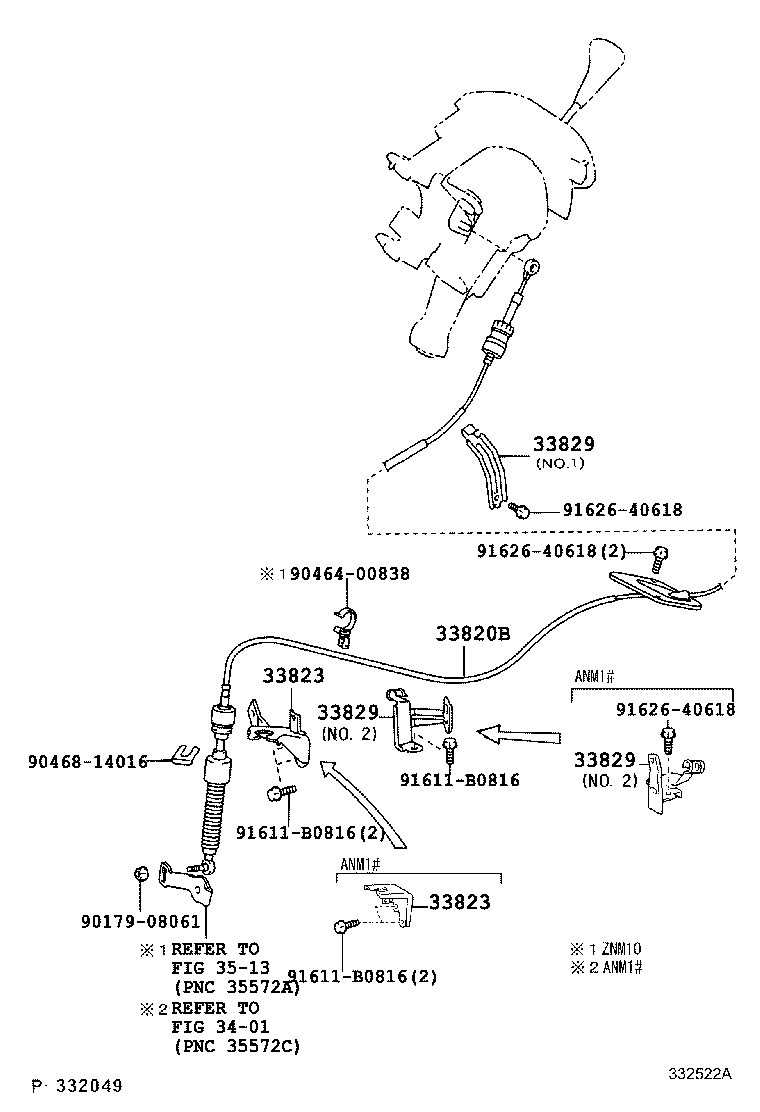 Figure 332522A