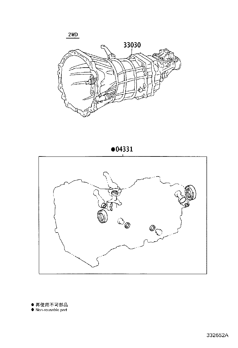 Figure 332652A