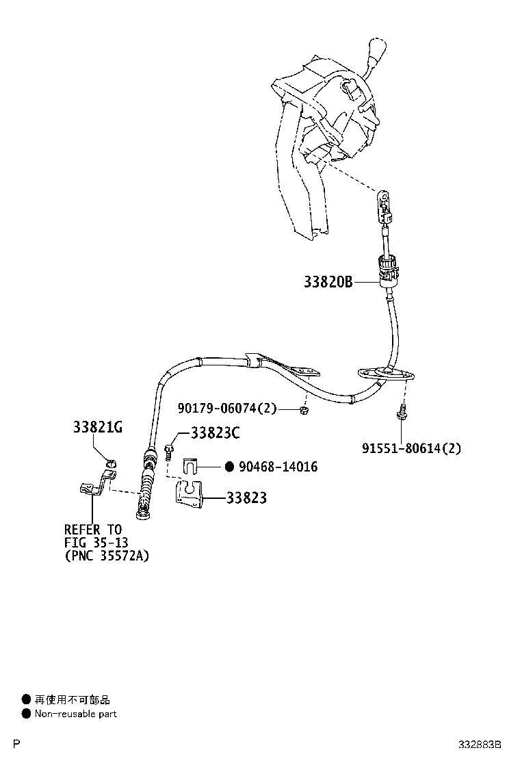 Figure 332883B