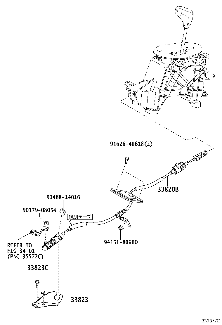 Figure 333377D