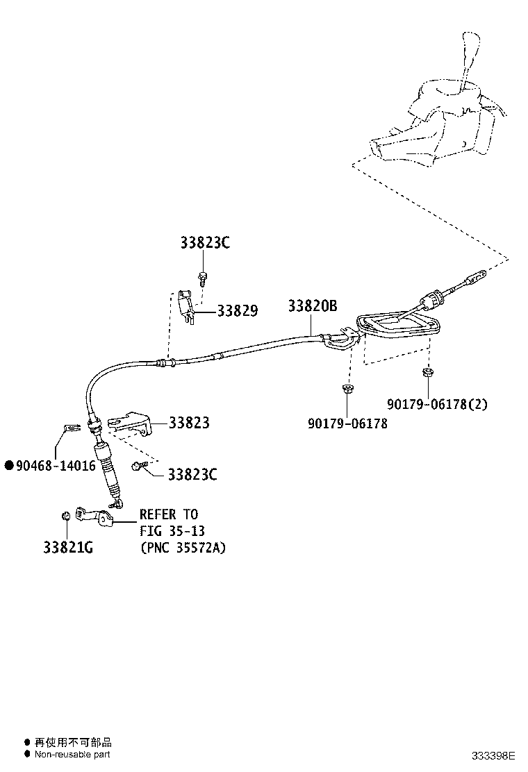 Figure 333398E
