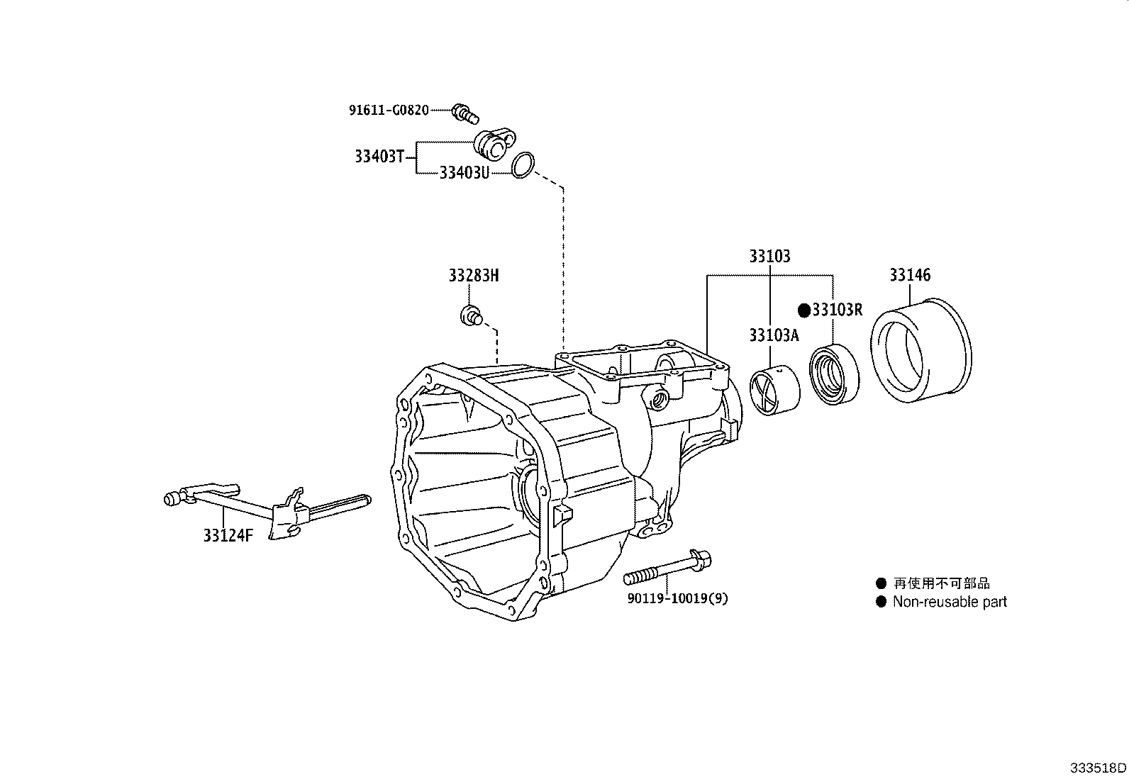 Figure 333518D