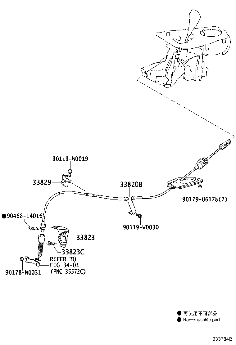 Figure 333784B