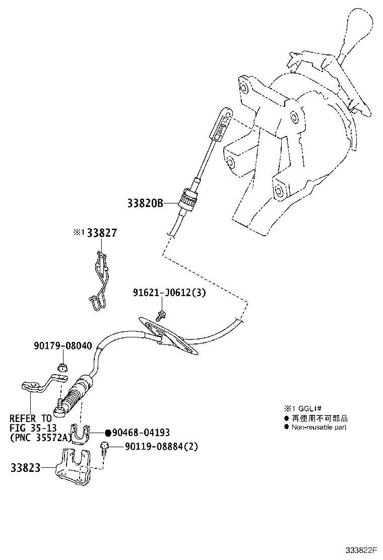 Figure 333822F