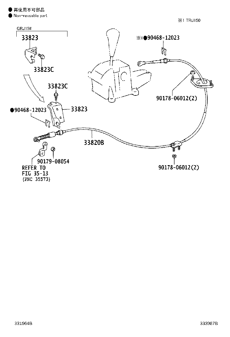 Figure 333987B