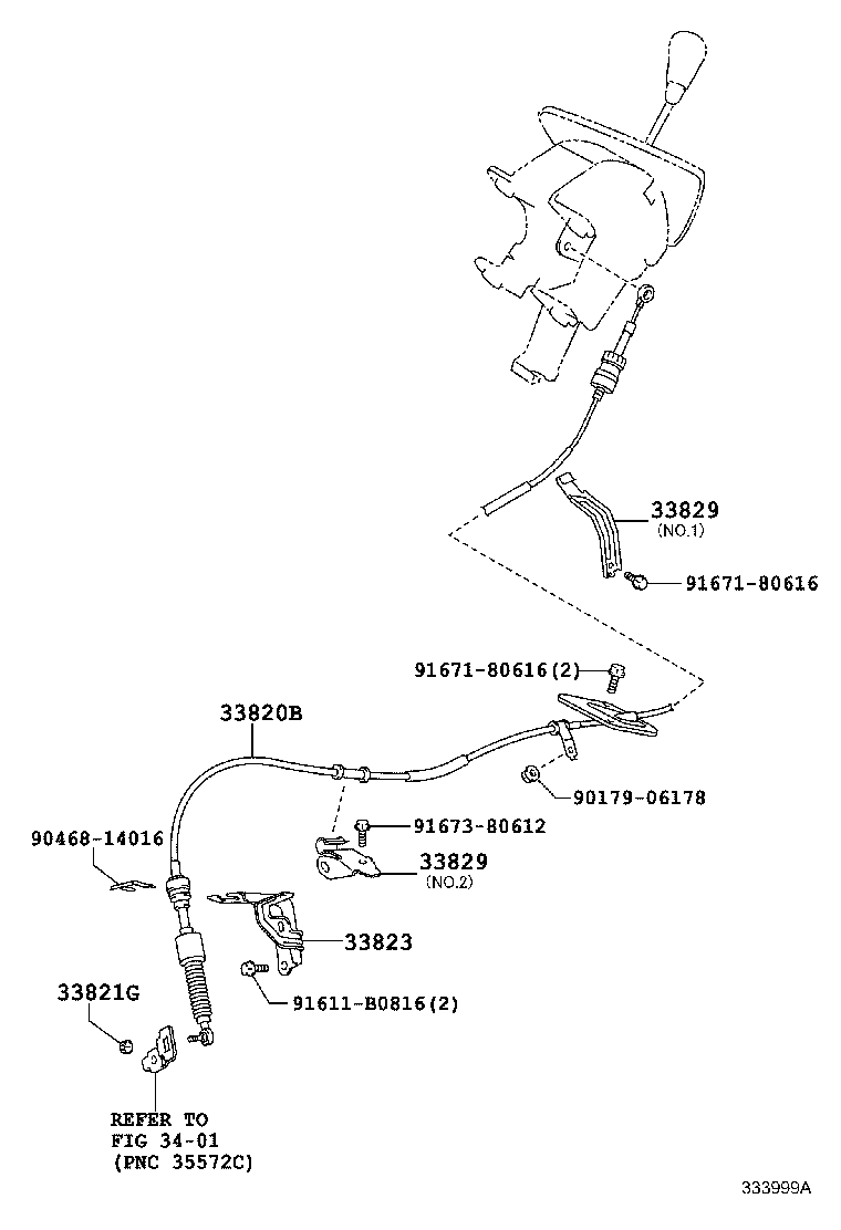 Figure 333999A