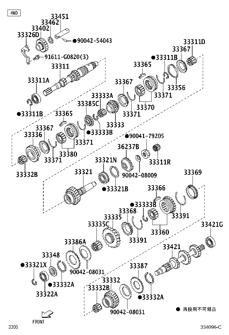 Figure 334096C
