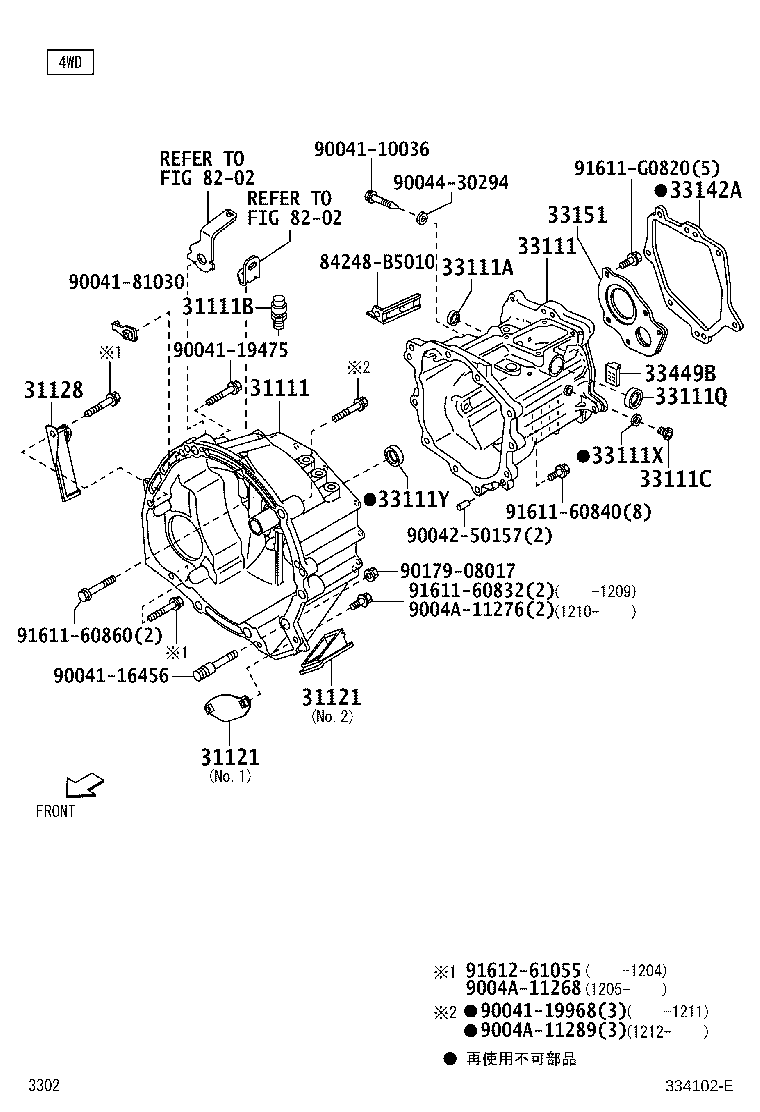 Figure 334102E