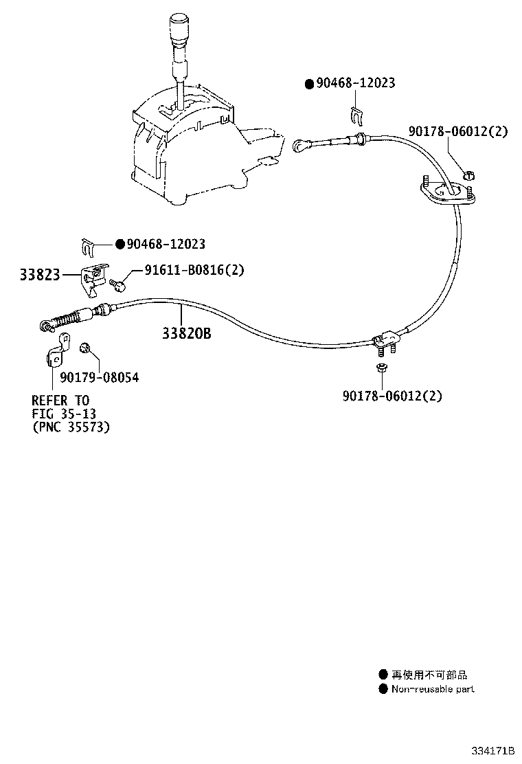 Figure 334171B