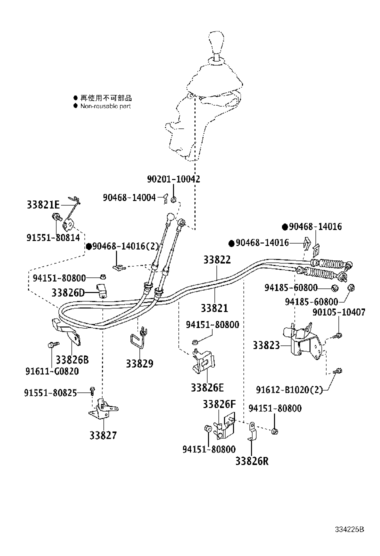 Figure 334225B