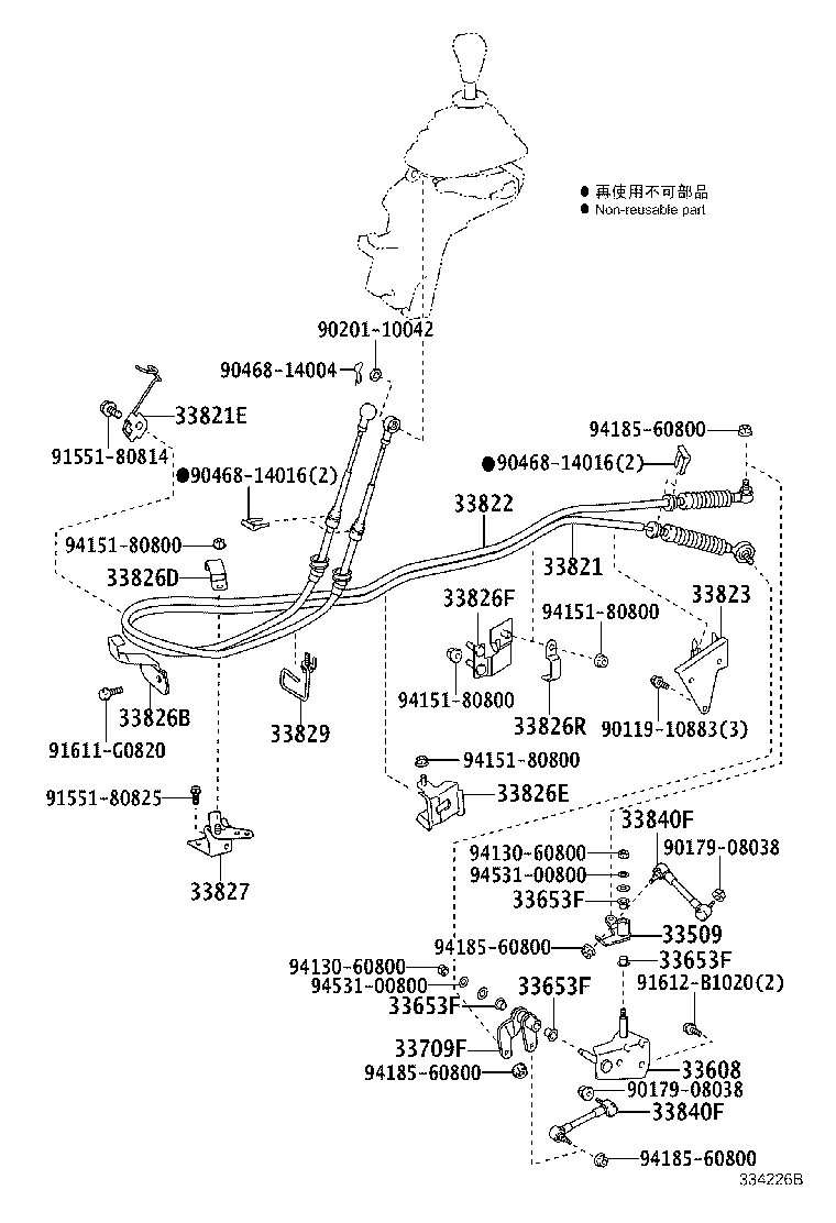 Figure 334226B