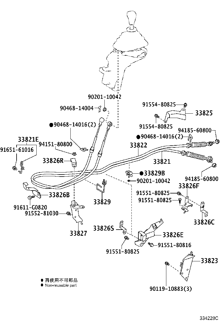 Figure 334228C