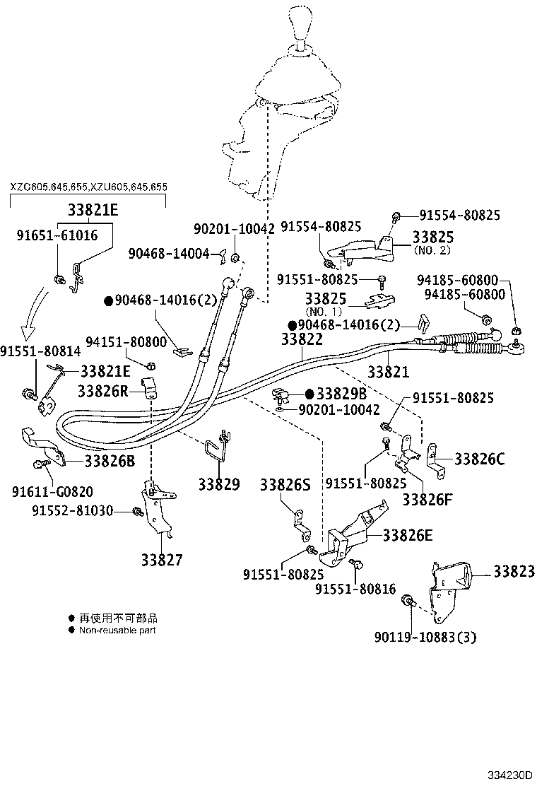Figure 334230D