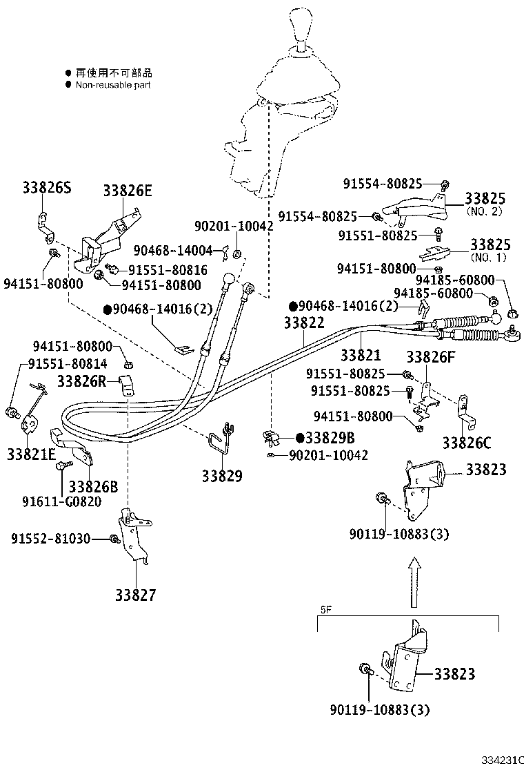 Figure 334231C