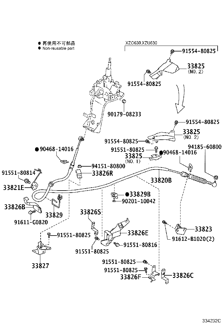 Figure 334232C