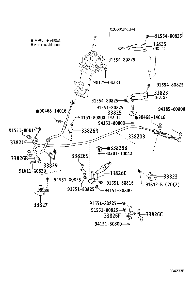 Figure 334233B
