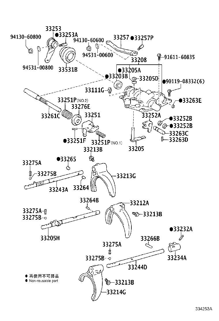 Figure 334253A