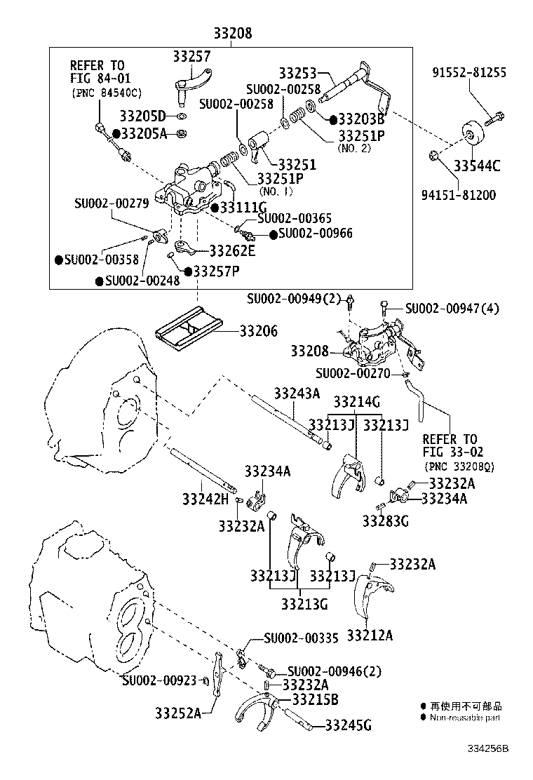 Figure 334256B