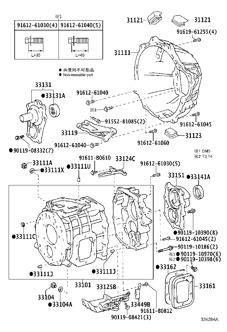 Figure 334284A