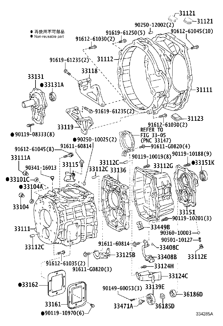 Figure 334285A