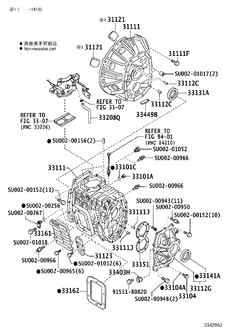 Figure 334286J