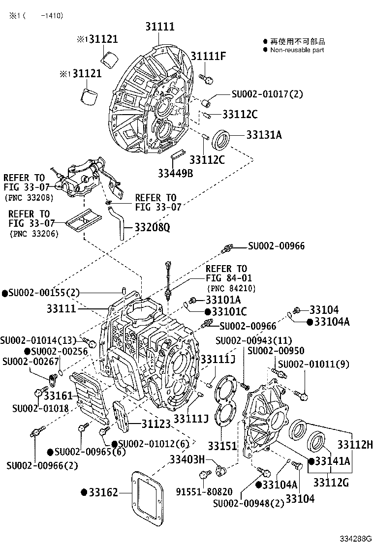 Figure 334288G