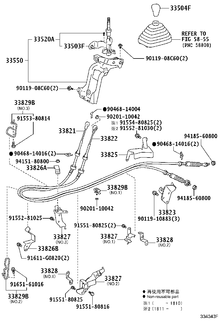 Figure 334343F