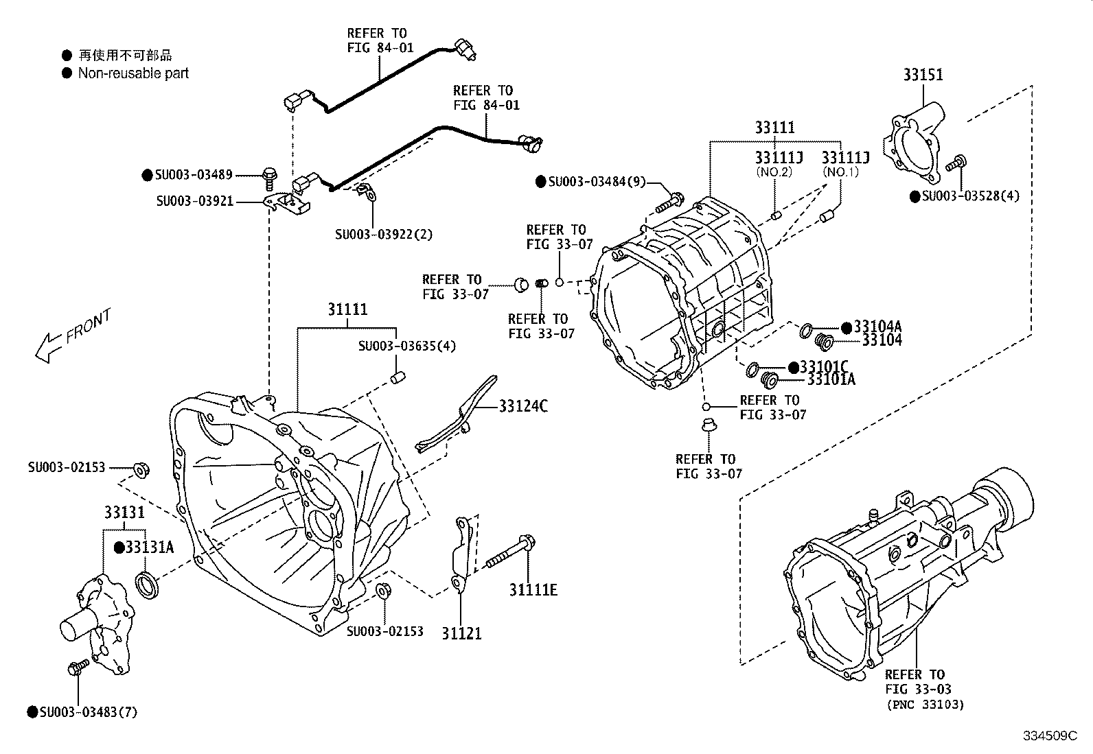 Figure 334509C