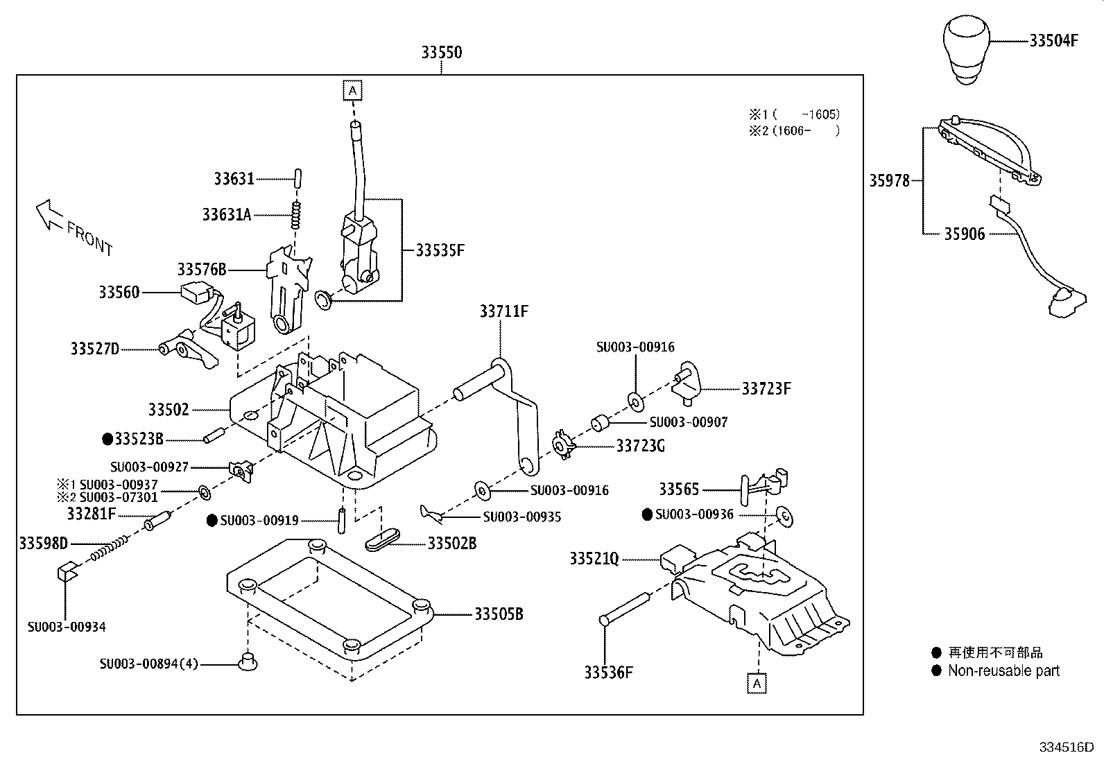Figure 334516D