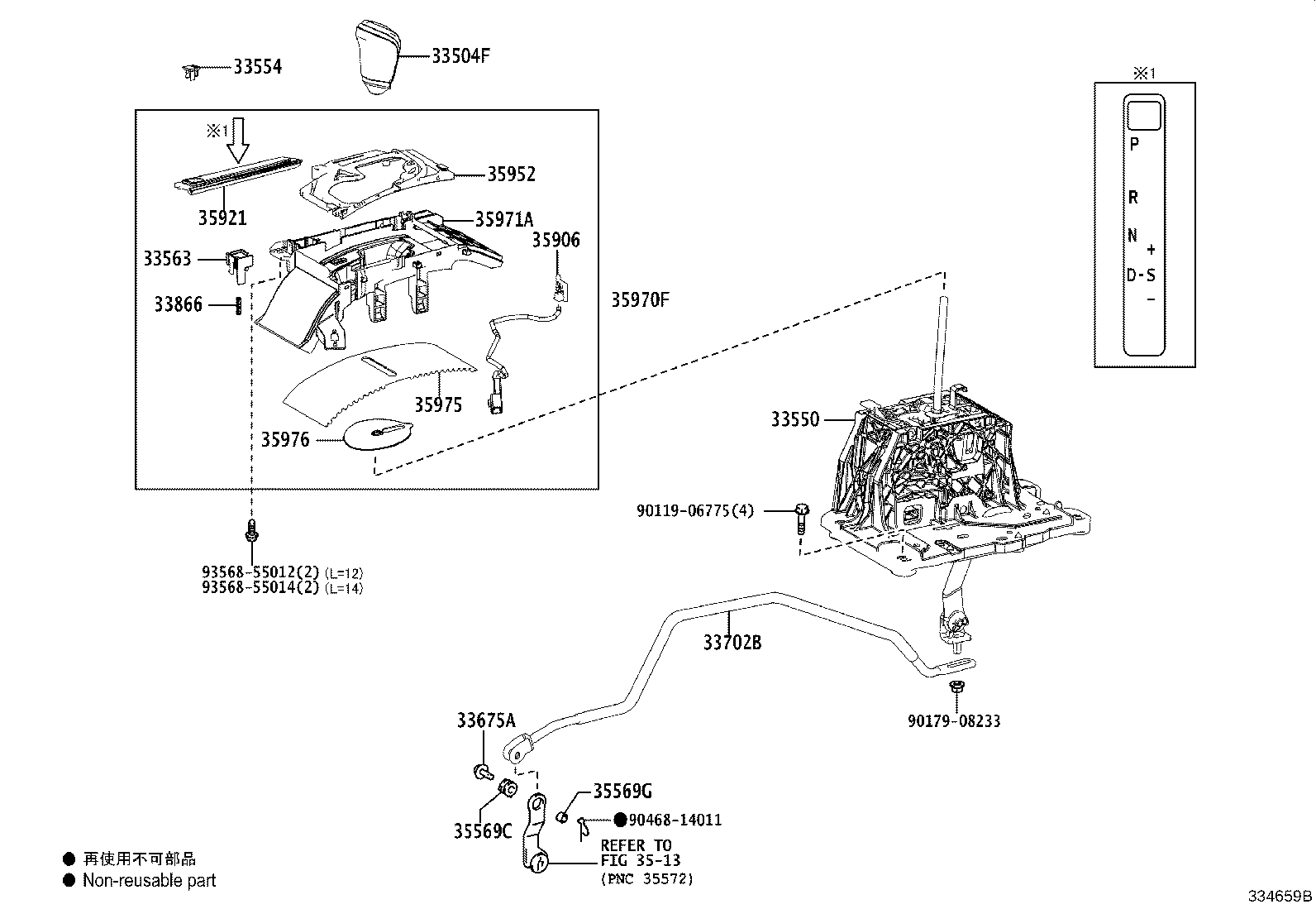 Figure 334659B