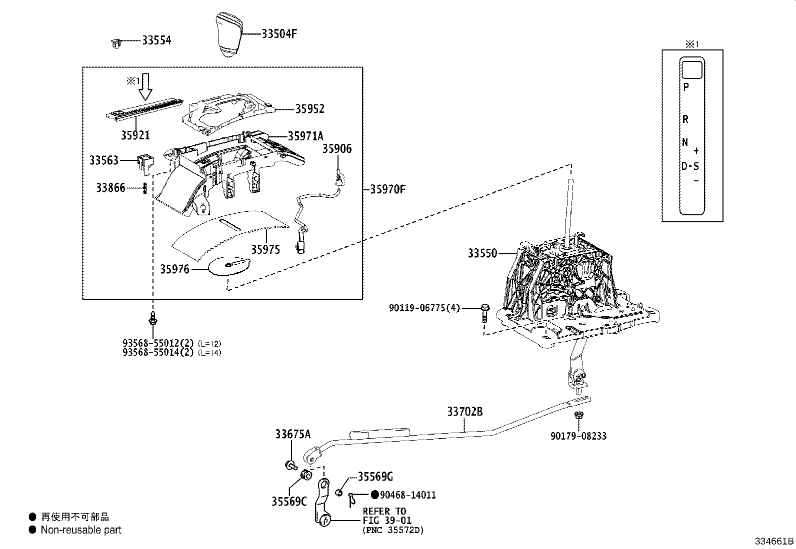 Figure 334661B