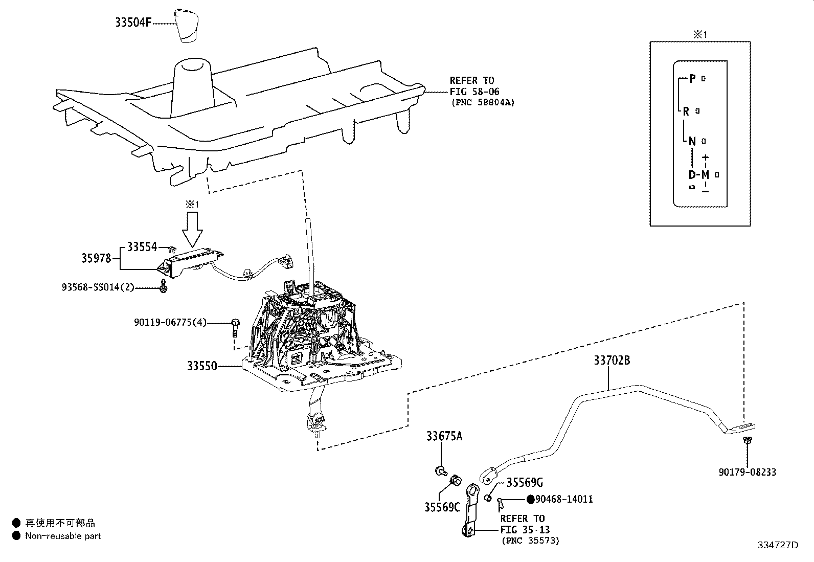 Figure 334727D